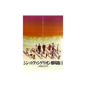 中古ポスター B2ポスター 海辺・青 「シン・エヴァンゲリオン劇場版