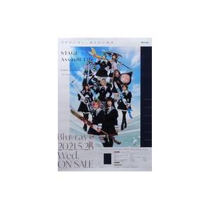 中古ポスター B2告知ポスター 「Blu-ray 舞台『アサルトリリィ League of