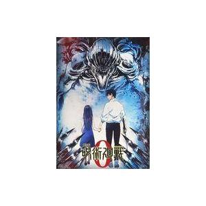 中古ポスター B2ポスター A.ティザービジュアル  劇場グッズ