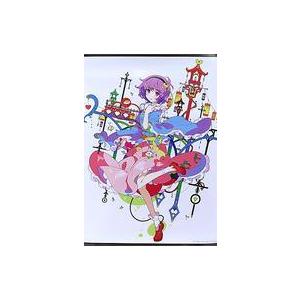 ホロライブ 活動4周年記念 ドッグタグ 白上フブキ : らしんばん通販