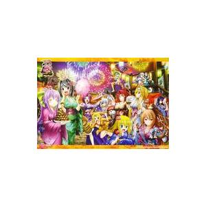 ドラゴンボール EXPO2025『DRAGON BALL』 特殊加工印刷ポスター(2