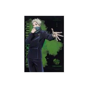 中古ポスター A3クリアポスター 大交流展 0 イラスト 狗巻棘 「劇場版 呪術廻戦 0 大交流展