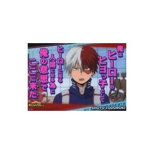 ポスター アニメ 僕のヒーローアカデミアの商品一覧 通販 Yahoo ショッピング