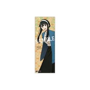 中古ポスター ヨル フォージャーC