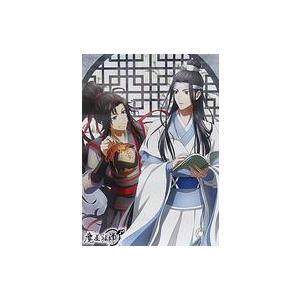 中古ポスター [単品] A3ポスター 魏無羨&藍...の商品画像