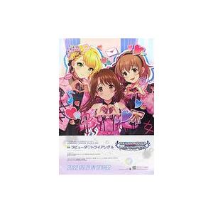 中古ポスター B2販促ポスター 島村卯月＆宮本フレデリカ＆喜