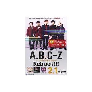 中古ポスター B2販促ポスター A.B.C-Z 「CD Reboot!!!」