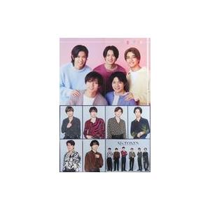 中古ポスター 両面ピンナップポスター(四つ折) King ＆ Prince/SixTONES due...