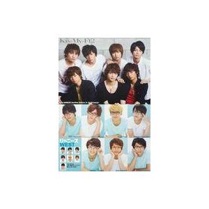 中古ポスター 両面ピンナップポスター(四つ折) Kis-My-Ft2/ジャニーズWEST(WEST....