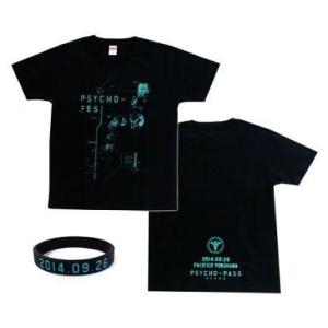 中古Tシャツ(男性アイドル) Mr.Children Tシャツ(自由ツアーロゴ