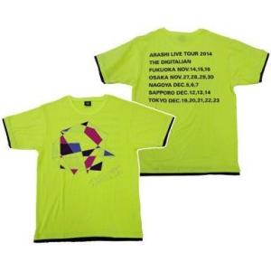 中古Tシャツ(男性アイドル) 嵐 Tシャツ イエロー 「ARASHI LIVE TOUR 2014 THE DIGITALIAN」