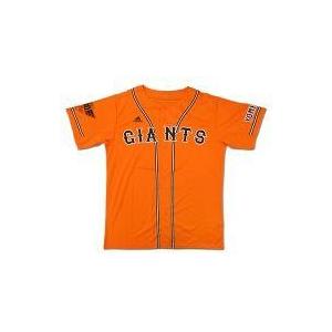 中古タオル・手ぬぐい(キャラクター) ロゴマーク コラボレーションバス