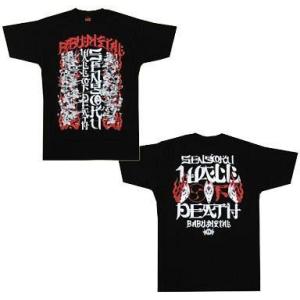 中古雑貨 爆豪勝己 ソフトタッチフェイスタオル 「僕のヒーロー