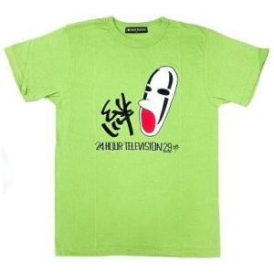 【送料込み】水曜どうでしょう　EURO21 Tシャツ　Sサイズ 中古Tシャツ EURO21Tシャツ ホワイト×グリーン Sサイズ 「水曜