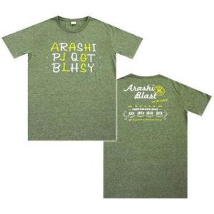 中古Tシャツ(男性アイドル) 嵐 Tシャツ カーキ 「ARASHI BLAST in Miyagi」｜suruga-ya