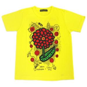 中古Tシャツ(男性アイドル) 草間彌生×大野智(嵐)デザイン チャリTシャツ イエロー SSサイズ 「24時間テレビ36