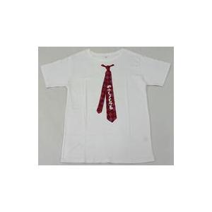 中古Tシャツ(男性アイドル) 樽美酒研二 やさしくしてネクタイTシャツ ホワイト×レッド Lサイズ ...