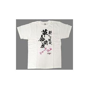 中古Tシャツ(女性アイドル) 込山榛香(AKB48)/シャーク込山 WIP推しTシャ