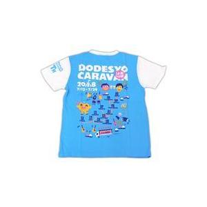 中古Tシャツ(男性アイドル) キャラバン2018Tシャツ ライトブルー×ホワイト Lサイズ 「水曜ど...