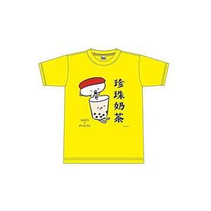 中古Tシャツ(キャラクター) ”珍珠(ナイ)茶” Tシャツ イエロー Sサイズ 「おしゅしだよ」