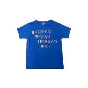中古Tシャツ(女性アイドル) sphere-スフィア- Tシャツ ブルー Sサイズ 「リスアニ! L...