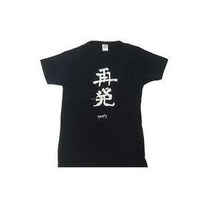 中古衣類 Syrup16g 再発Tシャツ ブラック Sサイズ 「syrup16g Hurt リリース...