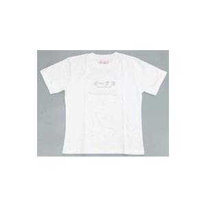 中古衣類 キービジュアル(オーサカ/DIO) Ｔシャツ ホワイト Sサイズ 「荒木飛呂彦原画展 JO...