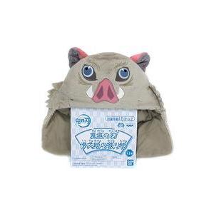 中古キーホルダー・マスコット(キャラクター) キティ(伊達政宗) ご当地