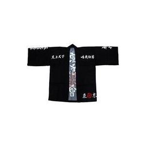 中古ポストカード(女性) 西野七瀬 メモリアルポストカードコレクション