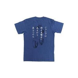 中古衣類 坂田銀時 グラフィックTシャツ ネイビー Sサイズ 「銀魂 