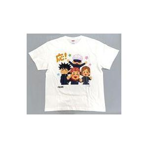 いらすとや Tシャツ その他コレクション 趣味 の商品一覧 コレクション 趣味 楽器 手芸 コレクション 通販 Yahoo ショッピング