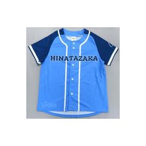 未使用品 横浜DeNaベイスターズ × 日向坂46 ハイクオリティーレプリカ