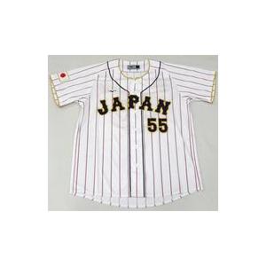 中古衣類 村上宗隆#55 侍ジャパン レプリカユニフォーム ホーム