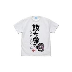 中古Tシャツ 勝ち確です。ありがとうございました。 Tシャツ ホワイト XLサイズ 「ヘブンバーンズ...