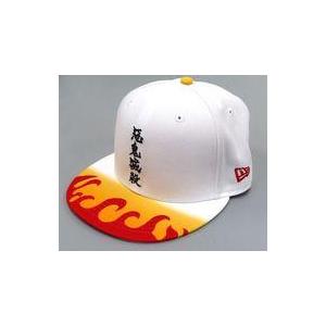 中古衣類 煉獄杏寿郎 NEW ERA 9FIFTY キャップ ホワイト 56.8cm 「鬼滅の刃」