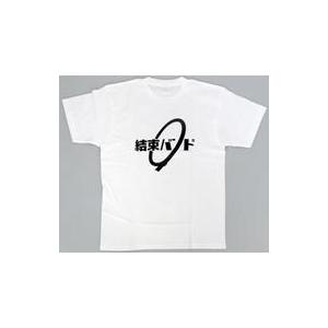 中古アウターウェア(キャラクター) 四条貴音カラー 765プロダクション