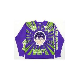 中古アウターウェア 剣持刀也 セーター パープル×グリーン