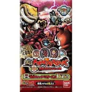 BANDAI（バンダイ） 妖怪ウォッチ 妖怪メダル第2章 日常に潜むレア妖怪