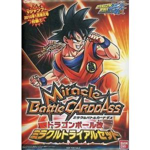 中古トレカ ミラクルバトルカードダス ドラゴンボール改 ミラクルトライアルセット Vジャンプ2010...