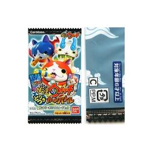 ピカチュウ(ミラー) C [ダークファンタズマ] S10a 014/071 傷有り