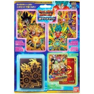 中古トレカ ドラゴンボールヒーローズ 超デッキセット