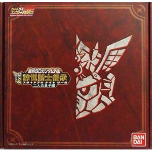 BANDAI（バンダイ） カードダス20 SDガンダム外伝 (株)バンダイ