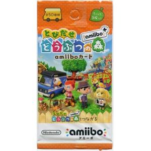 amiibo amiibo+カード とびだせどうぶつの森 amiiboプラスカード 1