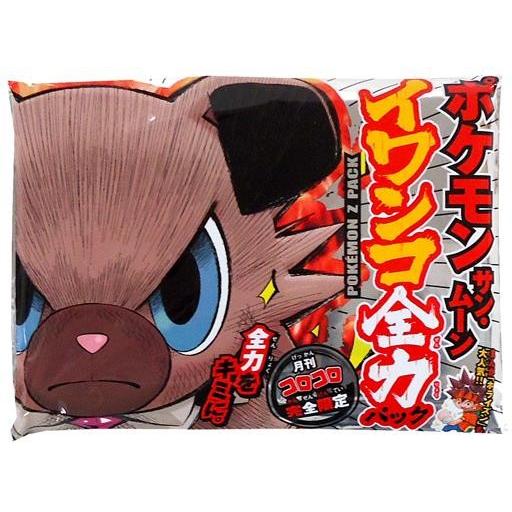 中古トレカ ポケモンカードゲーム ポケモンサン・ムーン イワンコ全力デッキ 月刊コロコロコミック20...