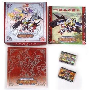 カードダス ドラゴンボール アマダ PP 425 悟空ギニュー 泡プリズム