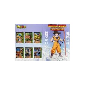 BANDAI（バンダイ） ドラゴンボール カードダス リミックス Vol.4