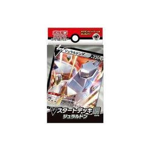 ガンダムカードゲーム PC01A/EXRP-004 EXリソース（クーデリア・藍那