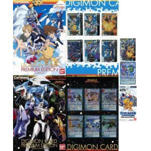 2個セット MTG マジック：ザ・ギャザリング 団結のドミナリア 統率者