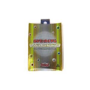 中古トレカ ポケモンカードゲーム ワールドチャンピオンズパック 中古トレカ ポケモンカードゲーム ワールドチャンピオンズパック