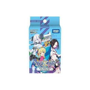 中古バディファイト S-SP03/0011[超ガチGレア]：終焉魔竜 アジ